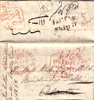 address panel PAID LCC 1254 1833 